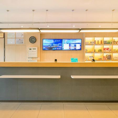 Hanting Hotel Shanghai Lujiazui Dongfang Road Exterior foto