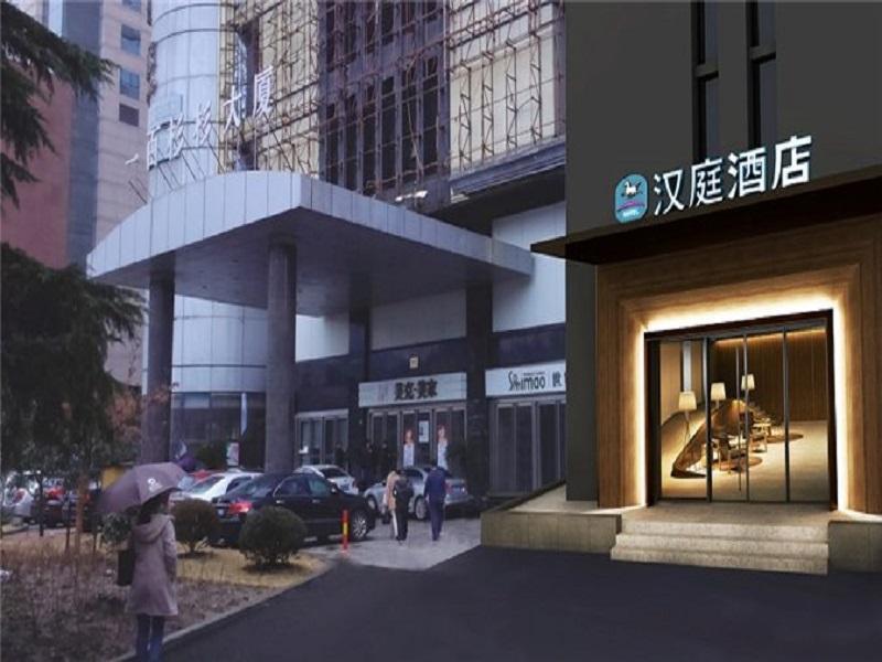 Hanting Hotel Shanghai Lujiazui Dongfang Road Exterior foto